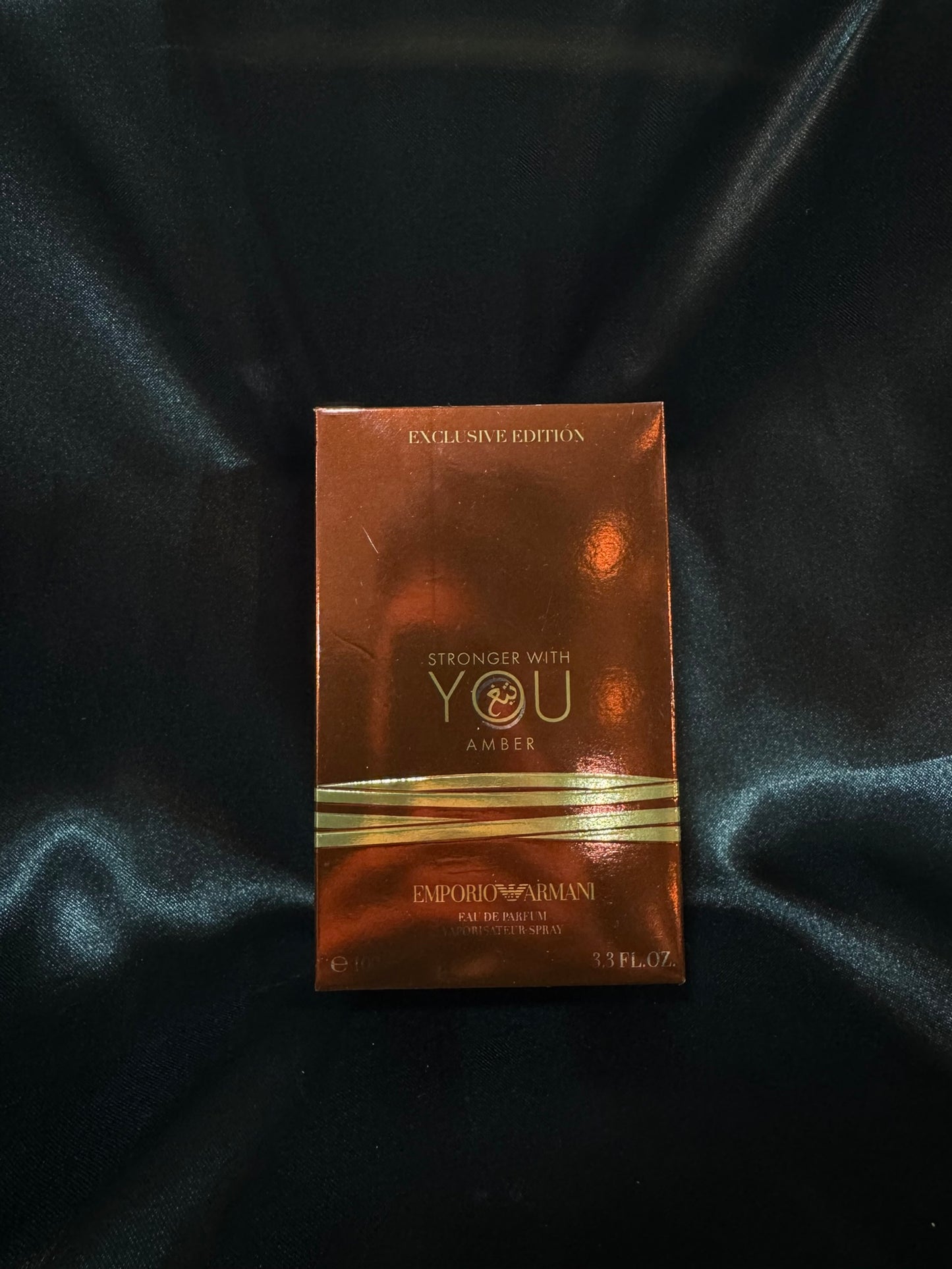 Emporio Armani You Amber