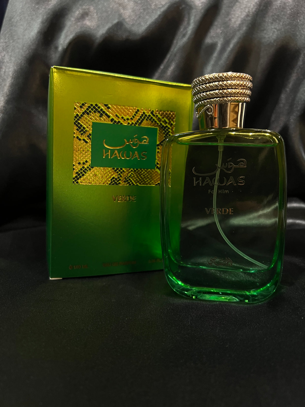 Hawas Verde